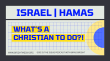 Israel - Hamas